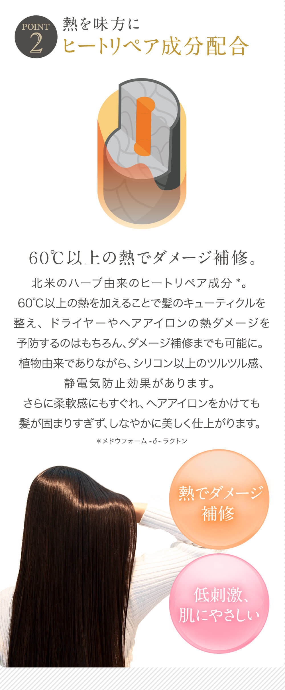 サ*ン様 クレムドアン❤︎UVプロテクトフレグランスヘアミスト 楽天市場】【公式】クレムドアン UVプロテクトフレグランス