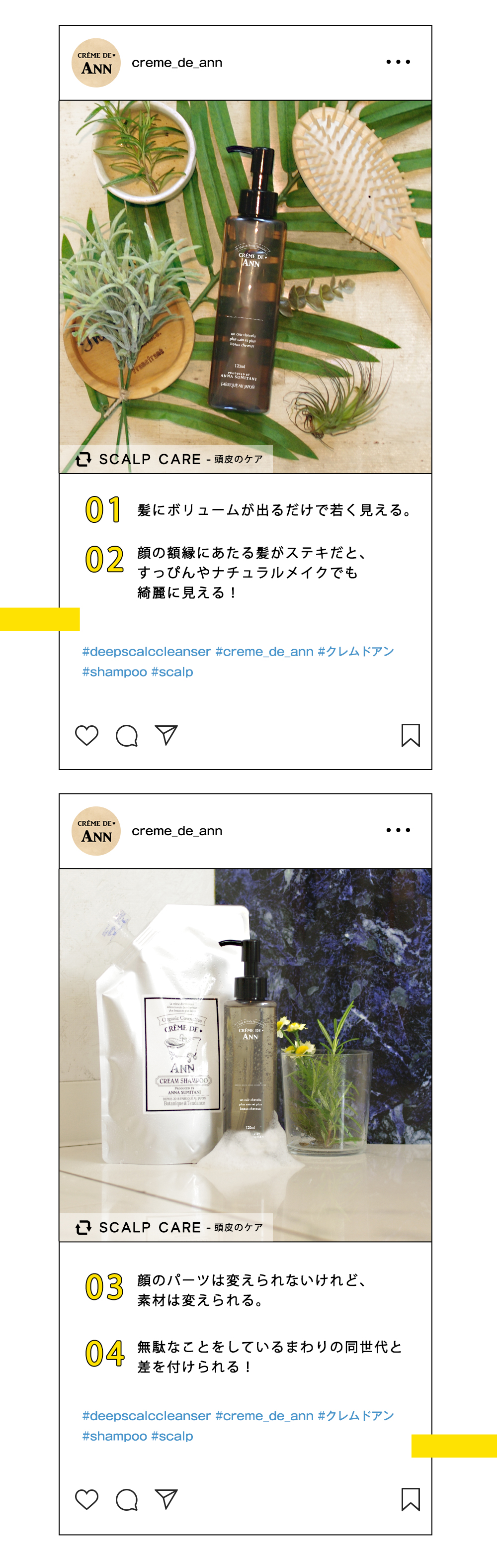 クレムドアン クレムドアン