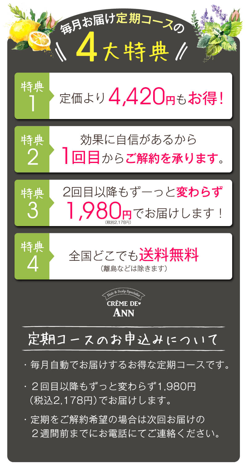 クレムドアン