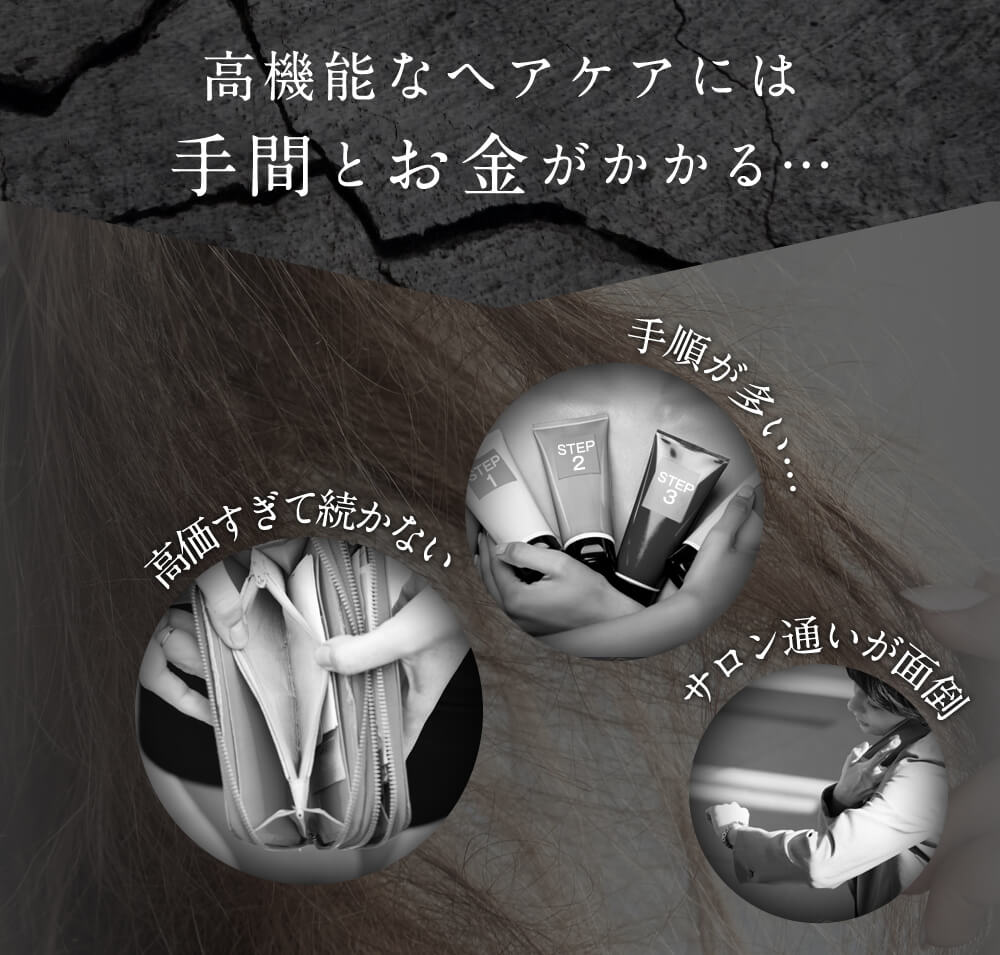 日本初！クレムドアンヘアラップトリートメントProduceby住谷杏奈
